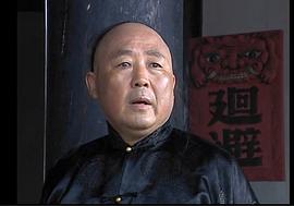 電視劇亂世飄萍在線觀看 圖1
