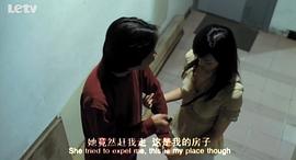 桃花運(yùn)第38集電視劇在線觀看 圖10