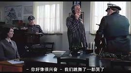 德國(guó)滅絕猶太人的電影 圖5