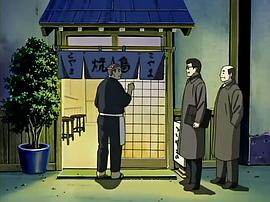人生交叉點 圖9