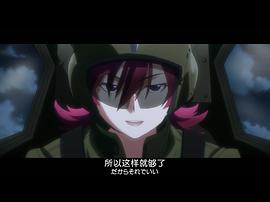 灰色的樂(lè)園 圖10