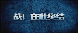 拳皇97OL 圖6