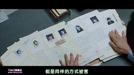 末日飞船手机在线观看完整版 图7