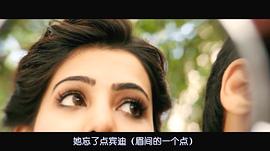 24：逆轉(zhuǎn)時(shí)空 圖6