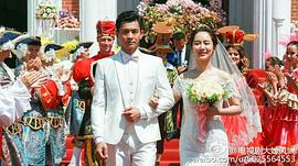 大嫁風尚 圖5
