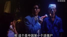 黑心鬼 圖7
