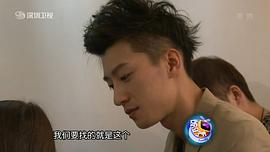 飯沒了秀 圖2