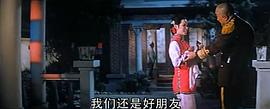 中国经典老影片 图9