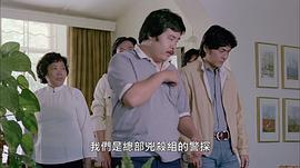 救世者 圖10