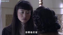 父子神探之目擊者 圖5