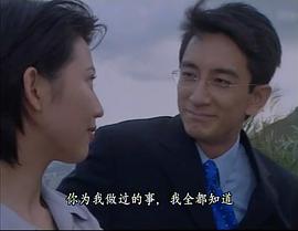妙手仁心 圖2