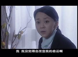 杨昆参演的电视剧 图10