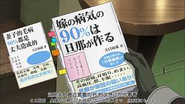 宇宙戰(zhàn)艦提拉米斯II 圖1