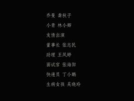 大時代 圖6