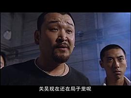 生死兄弟 圖8