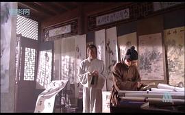 拉郎配 圖2