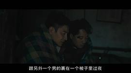 吴若甫一起救的人近况 图9