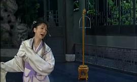 越劇紅樓夢(mèng) 圖9