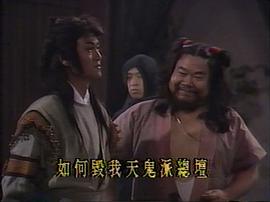 怒劍狂花 圖4