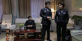 吴刚演的警察电视剧有哪些 图5