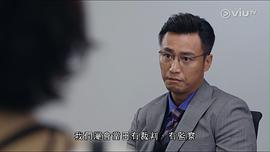 打天下 圖4
