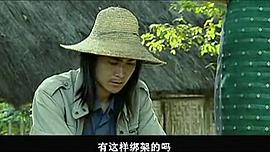 紅蝎子電視劇 圖4