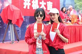 喬安你好 圖4