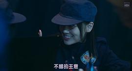 別對(duì)映像研出手！ 圖7