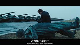 战争之王中文字幕免费完整电影 图9