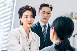 一個女人 圖10