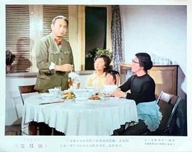 花枝俏 圖1