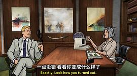 間諜亞契 第二季 圖9