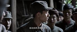 古田軍號 圖7