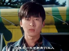 忍者戰(zhàn)隊隱連者 圖3