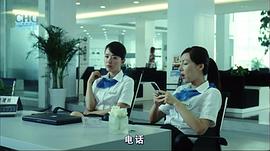 4個丘比特演員表 圖4