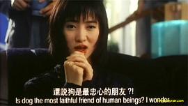 入魔 圖6