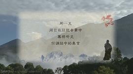 墨脫公路 圖3