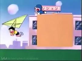 哆啦A梦剧场版国语 图2