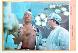 臨時(shí)爸爸 圖4