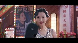跛豪电影免费粤语 图9