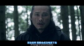 重生 圖5