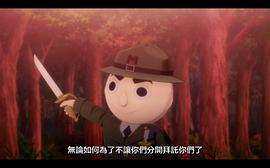 朋友游戲 圖4