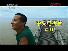 五福到 圖4