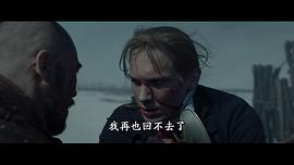 俄羅斯與準(zhǔn)噶爾的戰(zhàn)爭(zhēng)電影 圖1