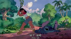 星際寶貝央配版65集 圖6