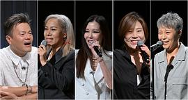 Golden Girls 圖1