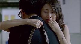 寄生人 圖5