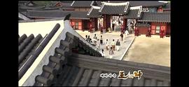 王和我 圖9