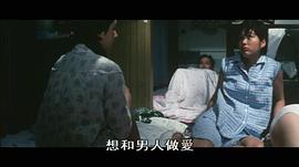 游戲 圖9
