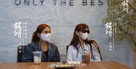 南洋大寶薦×話餅：菲律賓篇 圖6